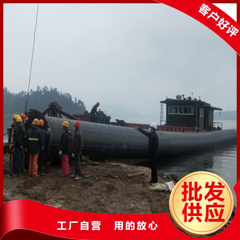 泥浆管道视频-泥浆管道|河南省驻马店市|驿城|新蔡|焦作|信阳|漯河|许昌|洛阳|鹤壁