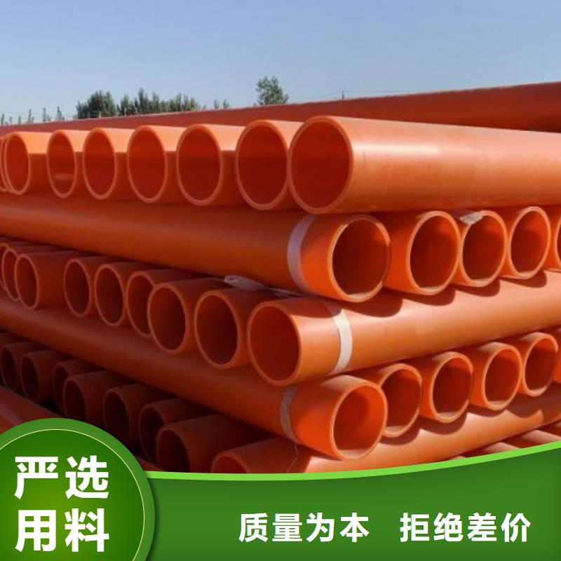 MPP电力管泥浆管道工厂认证