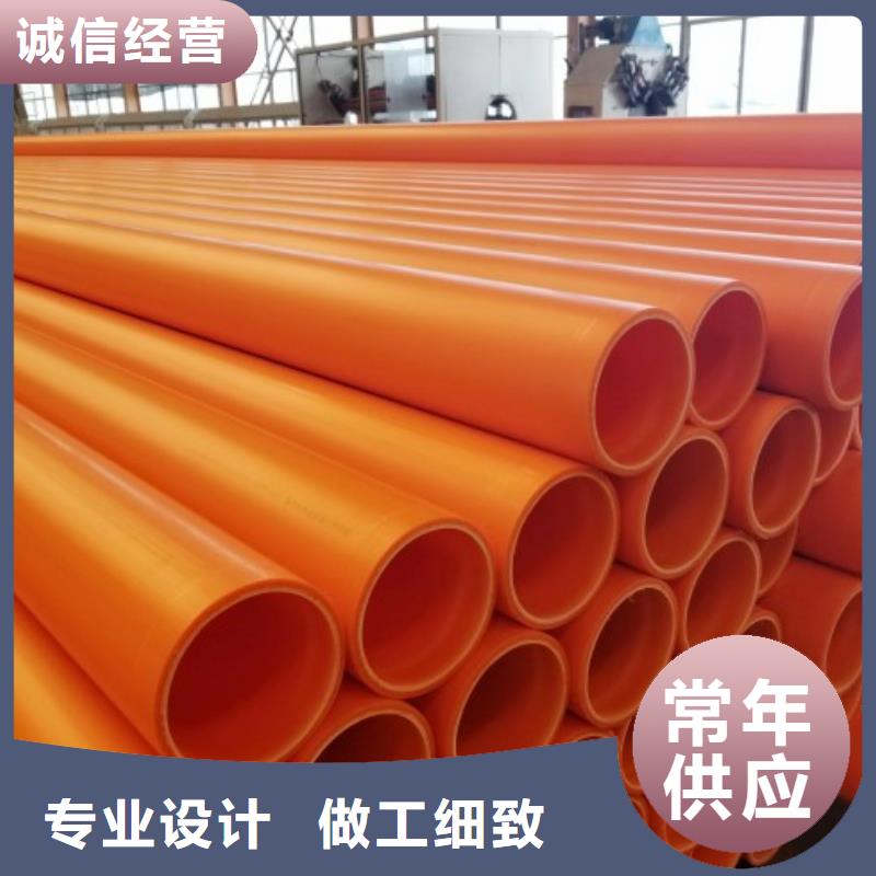 泥浆管道视频-泥浆管道|黑龙江省佳木斯市|富锦|桦南|绥化|齐齐哈尔|哈尔滨|大庆|大兴安岭|牡丹江|鹤岗