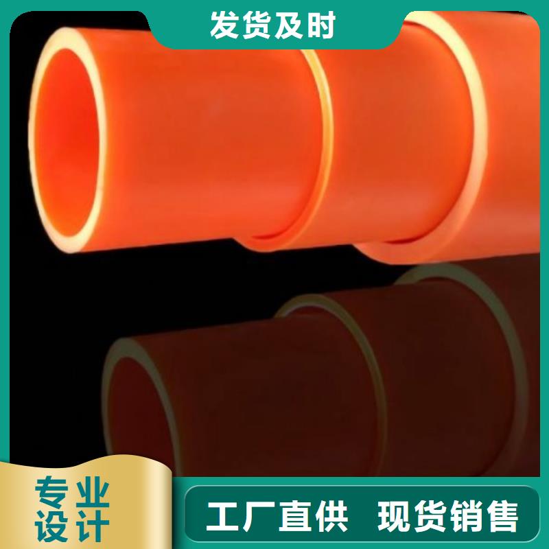 MPP电力管泥浆管道工厂认证