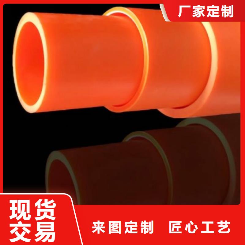 泥浆管道视频-泥浆管道|黑龙江省佳木斯市|富锦|桦南|绥化|齐齐哈尔|哈尔滨|大庆|大兴安岭|牡丹江|鹤岗