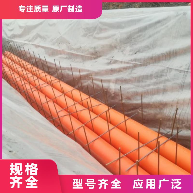 泥浆管道视频-柳北|柳南|南宁|防城港|北海|贺州|贵港|桂林泥浆管道一手货源源头厂家-中雄管业(柳州市分公司)