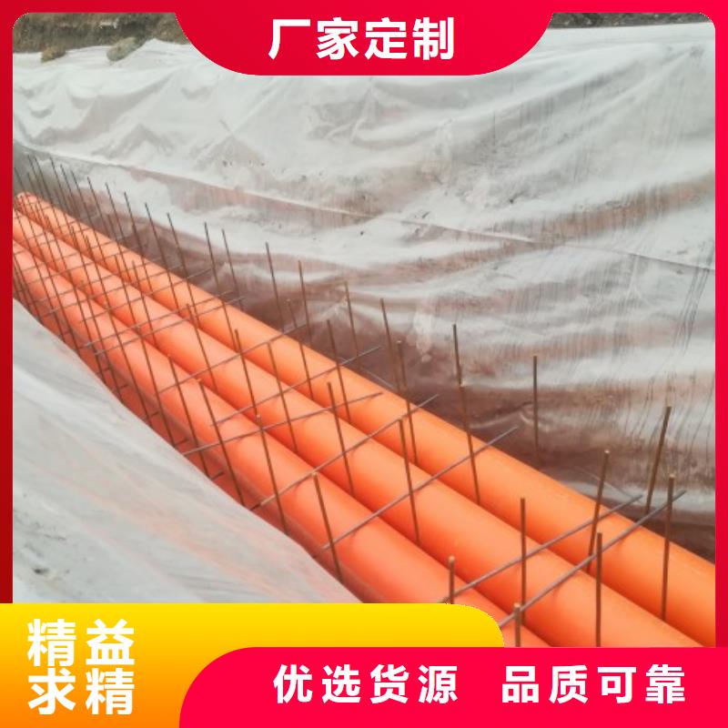 泥浆管道视频-泥浆管道|黑龙江省佳木斯市|富锦|桦南|绥化|齐齐哈尔|哈尔滨|大庆|大兴安岭|牡丹江|鹤岗
