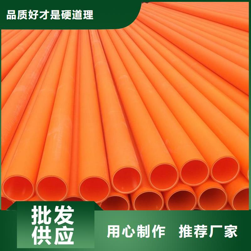 泥浆管道视频-泥浆管道|黑龙江省佳木斯市|富锦|桦南|绥化|齐齐哈尔|哈尔滨|大庆|大兴安岭|牡丹江|鹤岗