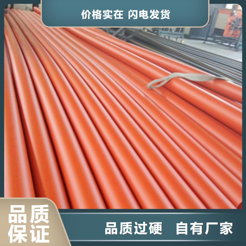 MPP电力管泥浆管道工厂认证