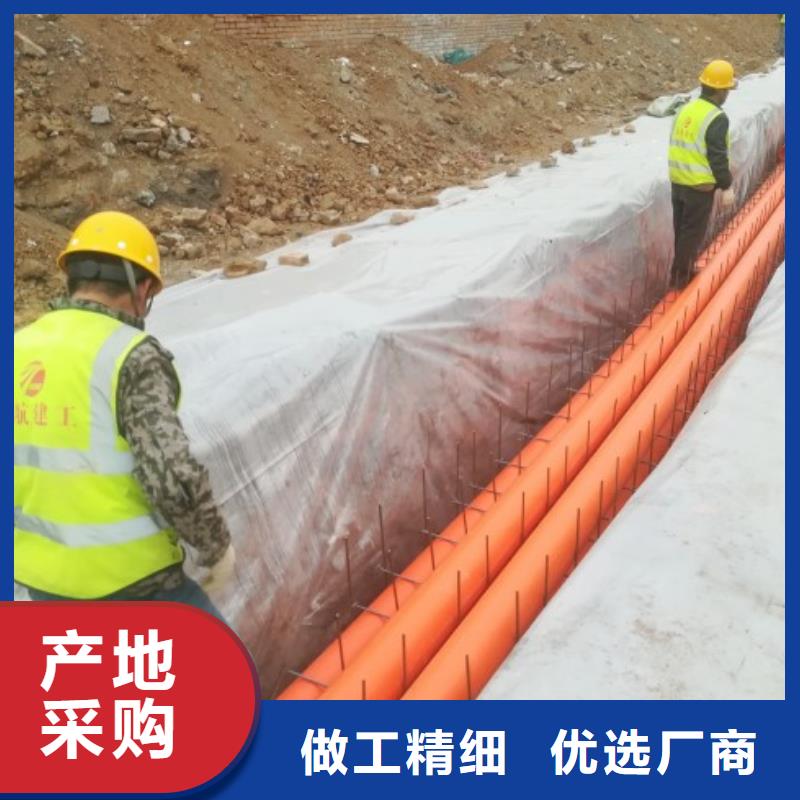 【 MPP电力管_PE管道可零售可批发】