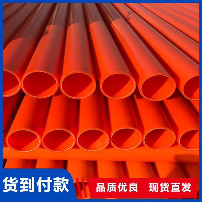 MPP电力管泥浆管道工厂认证