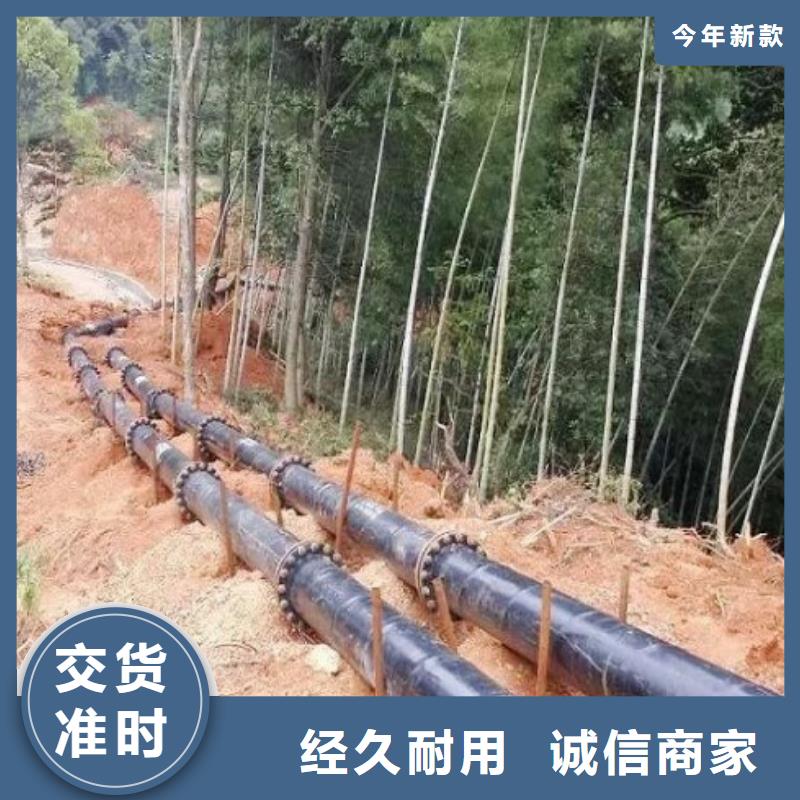 泥浆管道视频-四川省自贡市|贡井|大安|雅安|内江|德阳|巴中|广元泥浆管道-中雄