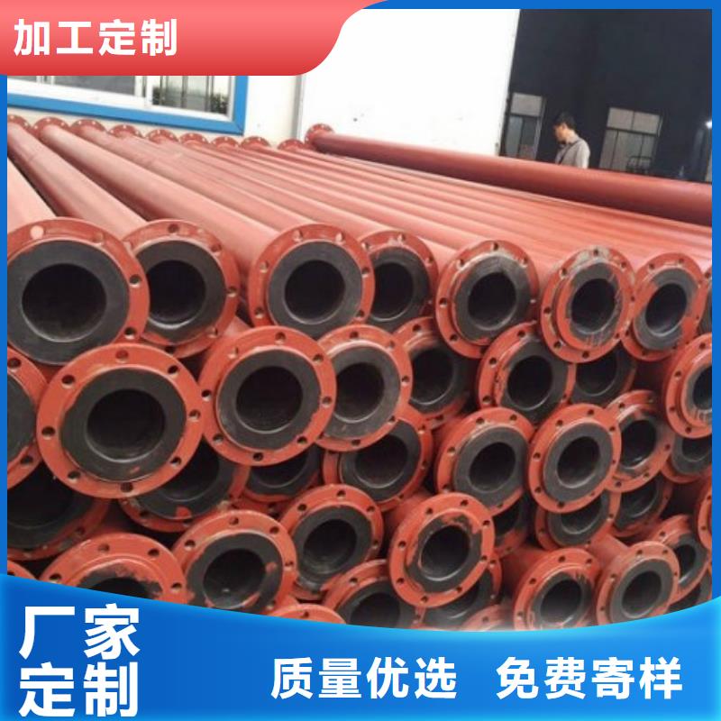 超高分子聚乙烯管道_泥浆管道精品优选
