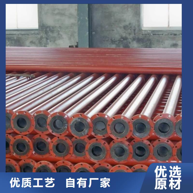 超高分子聚乙烯管道_泥浆管道精品优选