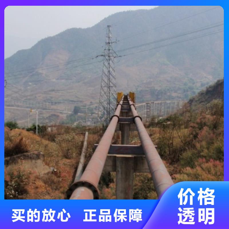 超高分子聚乙烯管道钢衬超高分子复合管品质优选