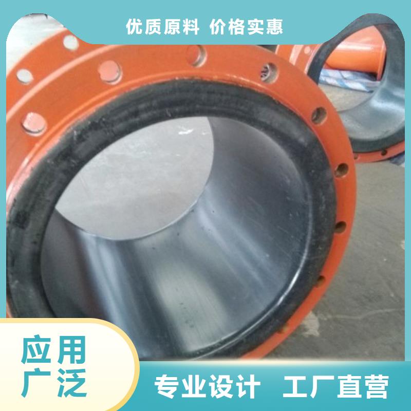 泥浆管道视频-洛南|商州|延安|榆林|宝鸡|咸阳|西安中雄泥浆管道_ 中雄管业(商洛市分公司)