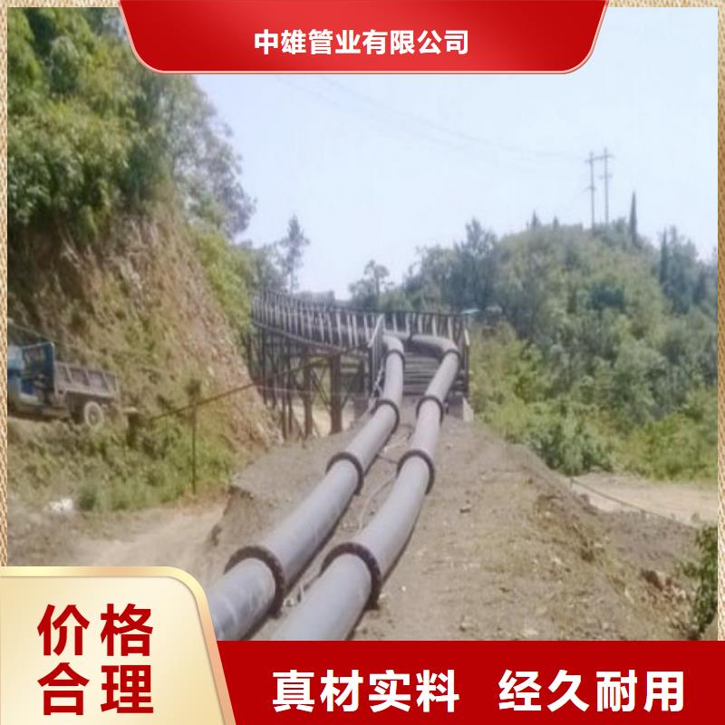 超高分子聚乙烯管道泥浆管道货品齐全