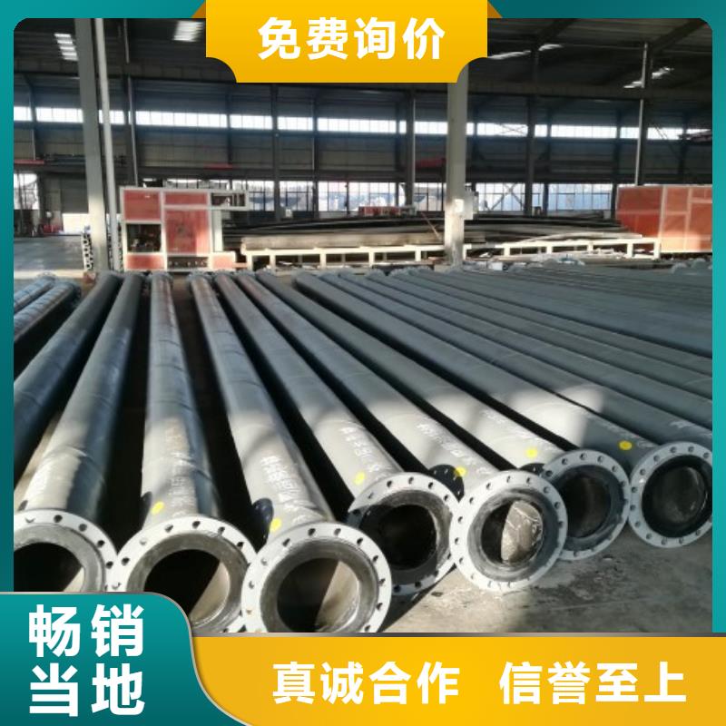超高分子聚乙烯管道_泥浆管道精品优选