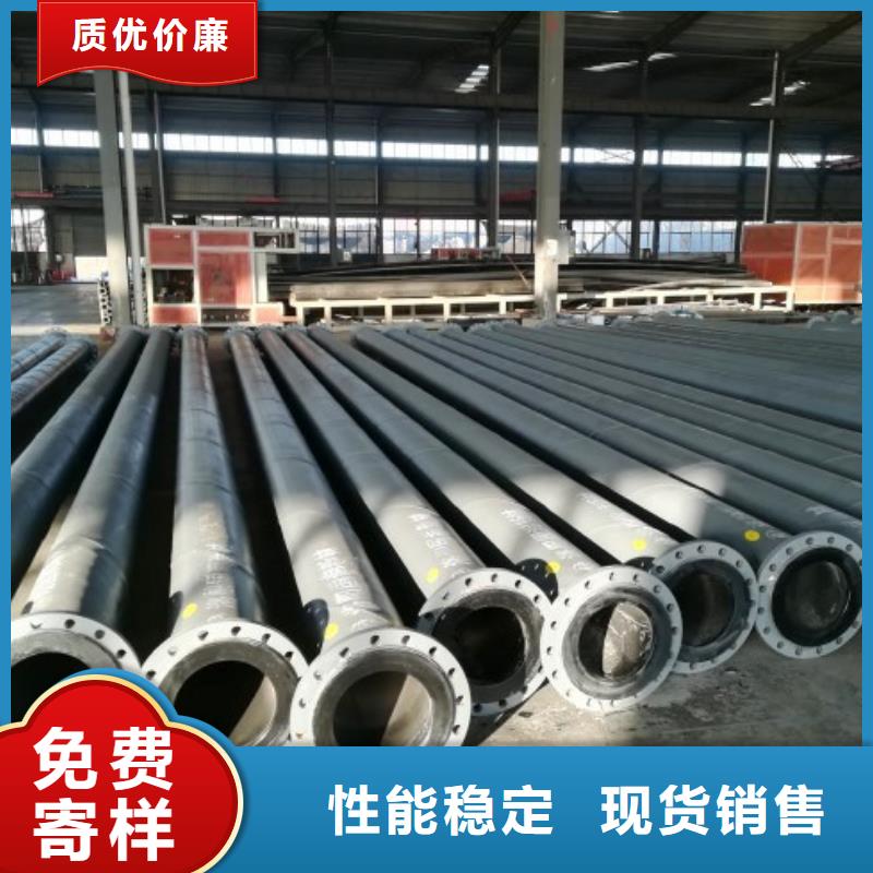 超高分子聚乙烯管道_钢衬塑管道工厂现货供应