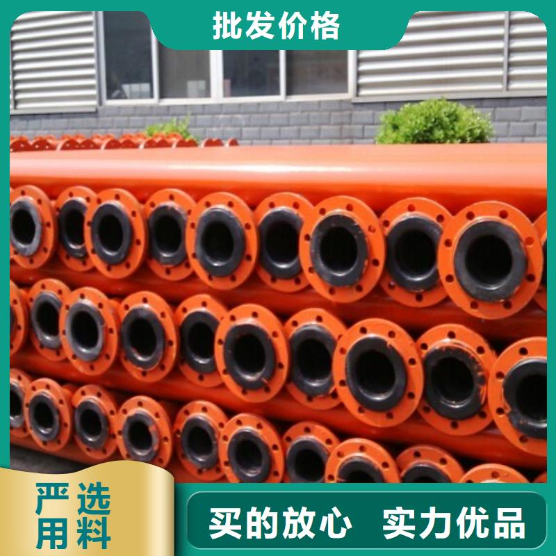 【 超高分子聚乙烯管道 钢衬塑管道专业生产团队】-中雄管业(广东省分公司)