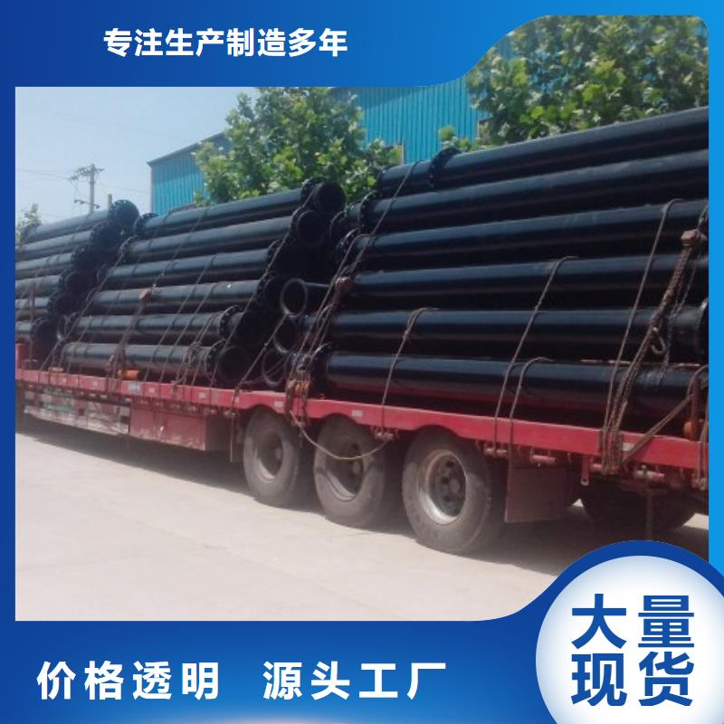 超高分子聚乙烯管道_泥浆管道精品优选
