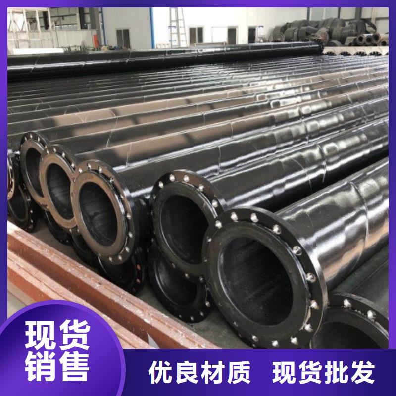 超高分子聚乙烯管道_钢衬塑管道工厂现货供应