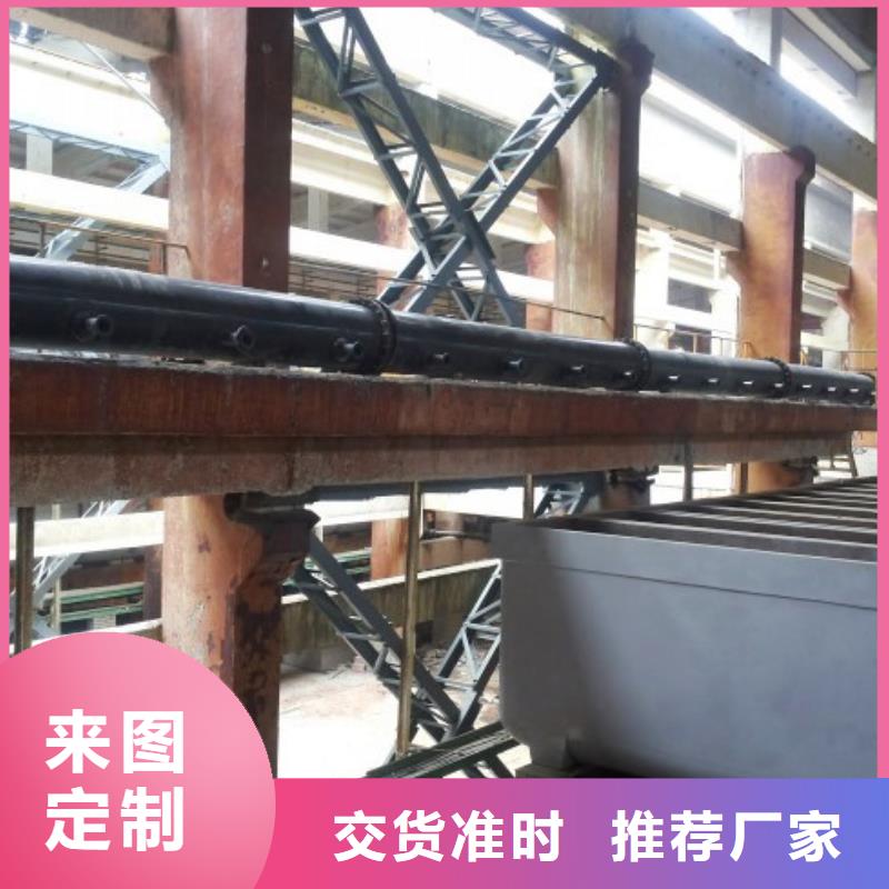 泥浆管道视频-泥浆管道-广东省东莞|珠海|韶关|茂名|云浮【同城】生产商