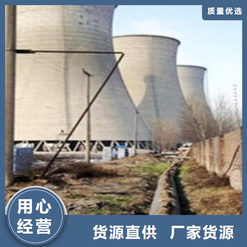 泥浆管道视频-泥浆管道-广东省东莞|珠海|韶关|茂名|云浮【同城】生产商