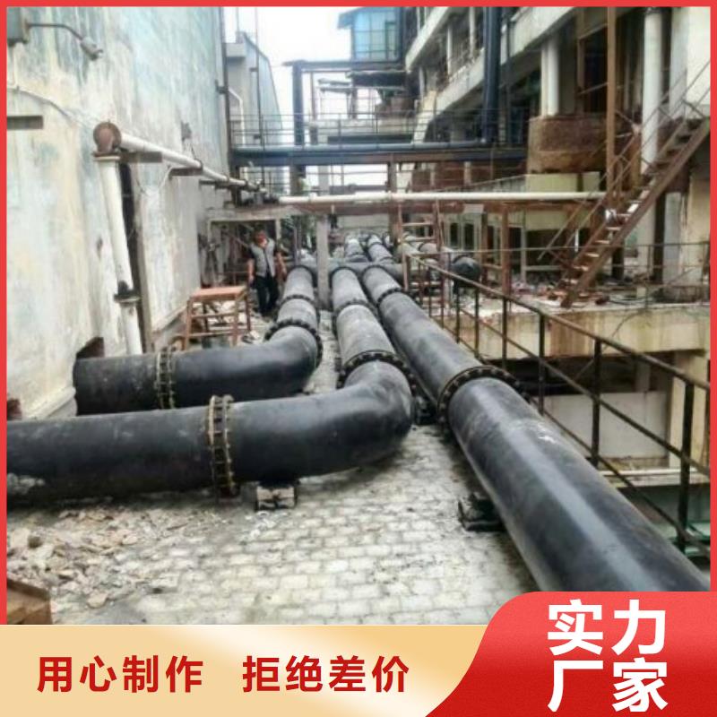 泥浆管道视频-四川省自贡市|贡井|大安|雅安|内江|德阳|巴中|广元泥浆管道-中雄
