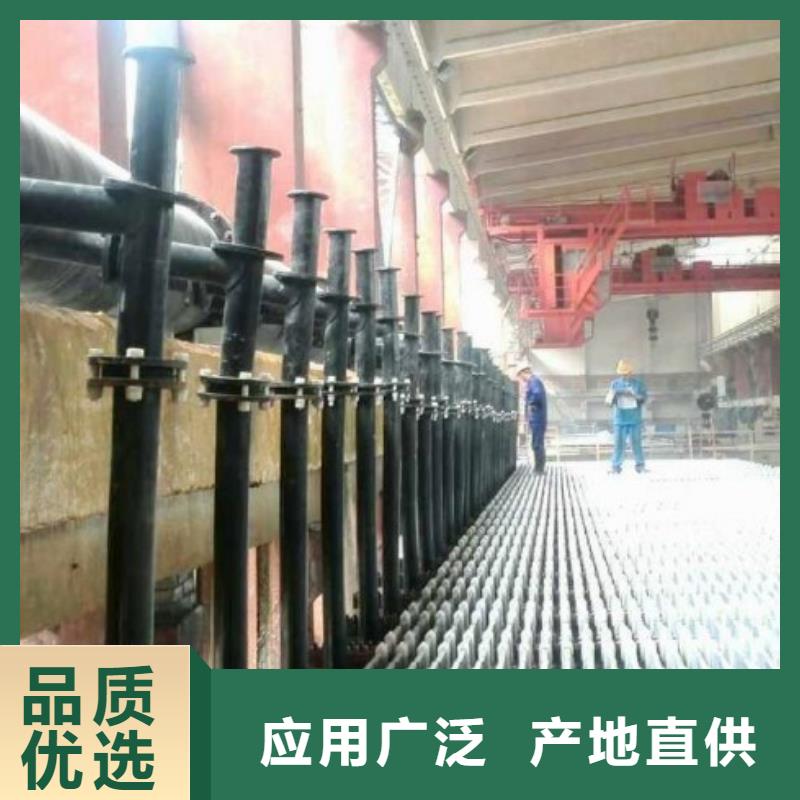 泥浆管道视频-洛南|商州|延安|榆林|宝鸡|咸阳|西安中雄泥浆管道_ 中雄管业(商洛市分公司)