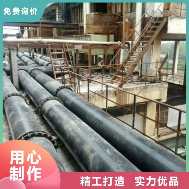 超高分子聚乙烯管道_钢衬塑管道工厂现货供应