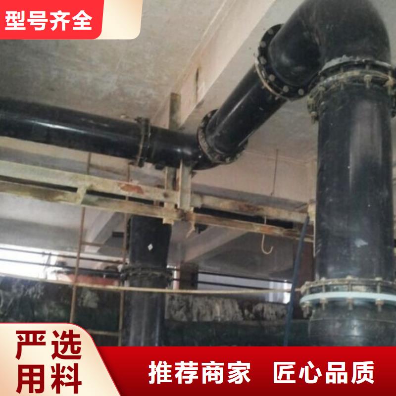 泥浆管道视频-洛南|商州|延安|榆林|宝鸡|咸阳|西安中雄泥浆管道_ 中雄管业(商洛市分公司)