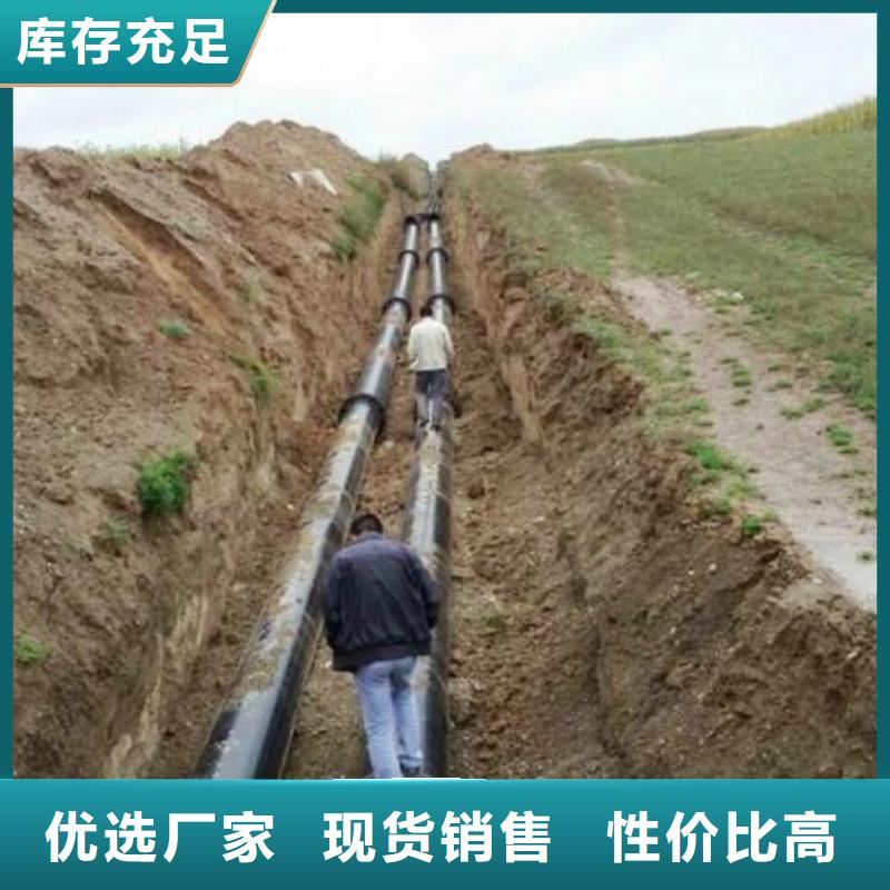 泥浆管道视频-洛南|商州|延安|榆林|宝鸡|咸阳|西安中雄泥浆管道_ 中雄管业(商洛市分公司)