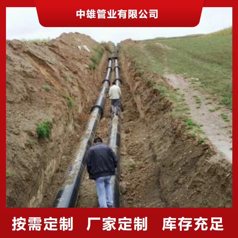 泥浆管道视频-泥浆管道-广东省东莞|珠海|韶关|茂名|云浮【同城】生产商