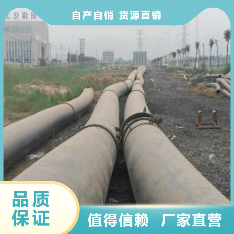超高分子聚乙烯管道_泥浆管道精品优选