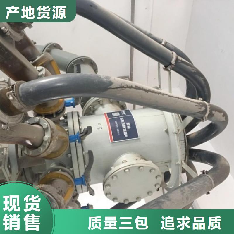 超高分子聚乙烯管道_钢衬塑管道工厂现货供应