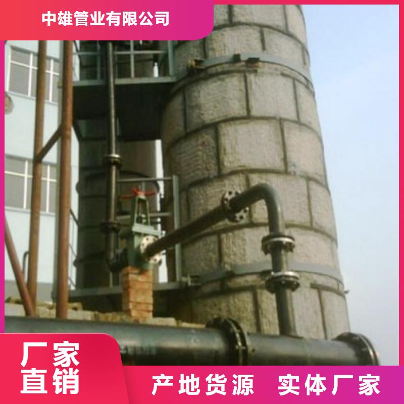 超高分子聚乙烯管道_钢衬塑管道工厂现货供应