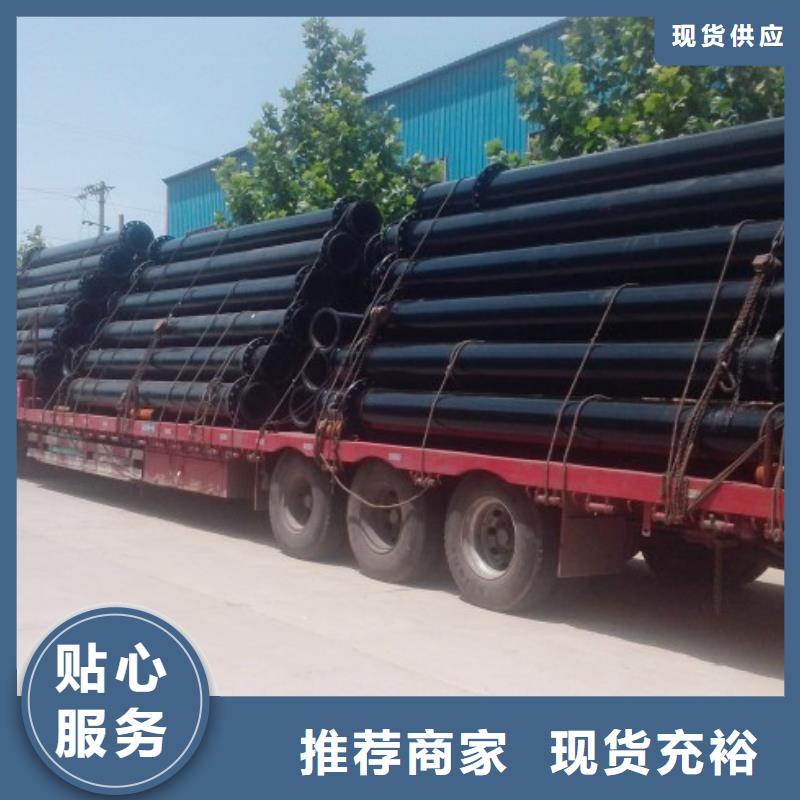 泥浆管道视频-泥浆管道_江西省上饶市市场覆盖横峰|广丰|抚州|景德镇|南昌|吉安|宜春|赣州|新余等