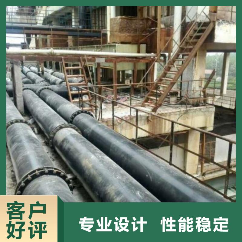 泥浆管道视频-泥浆管道_江西省上饶市市场覆盖横峰|广丰|抚州|景德镇|南昌|吉安|宜春|赣州|新余等