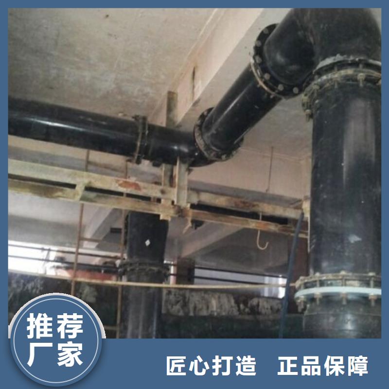 超高分子管道泥浆管道用心做产品