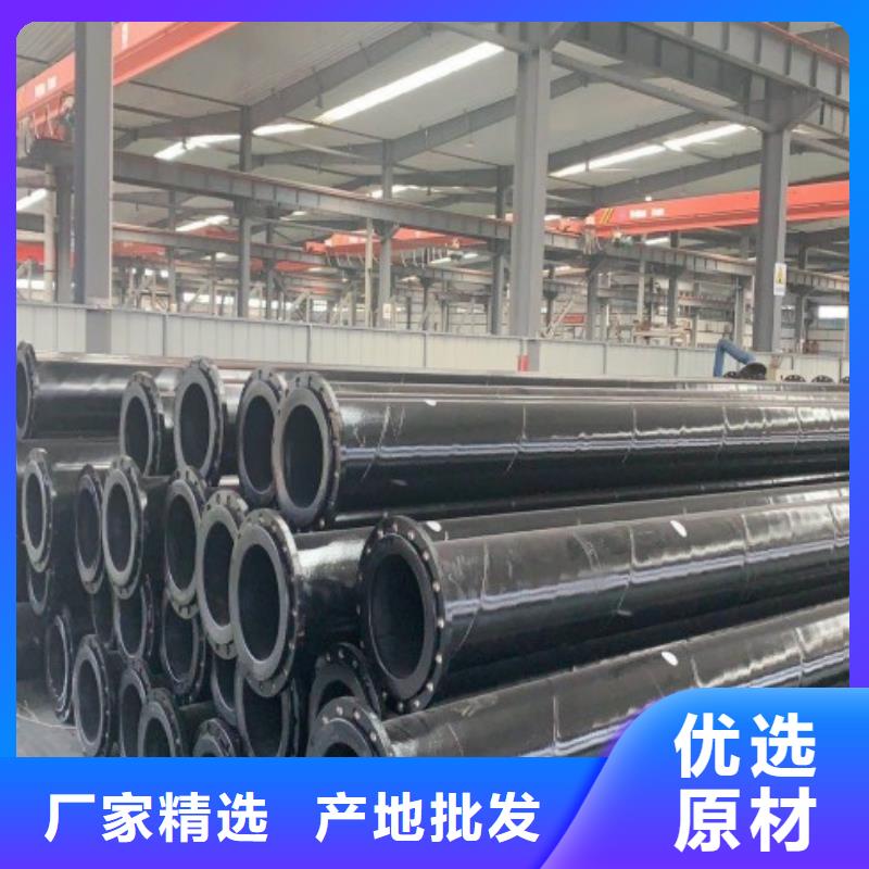 超高分子管道【泥浆管道】随心所欲定制