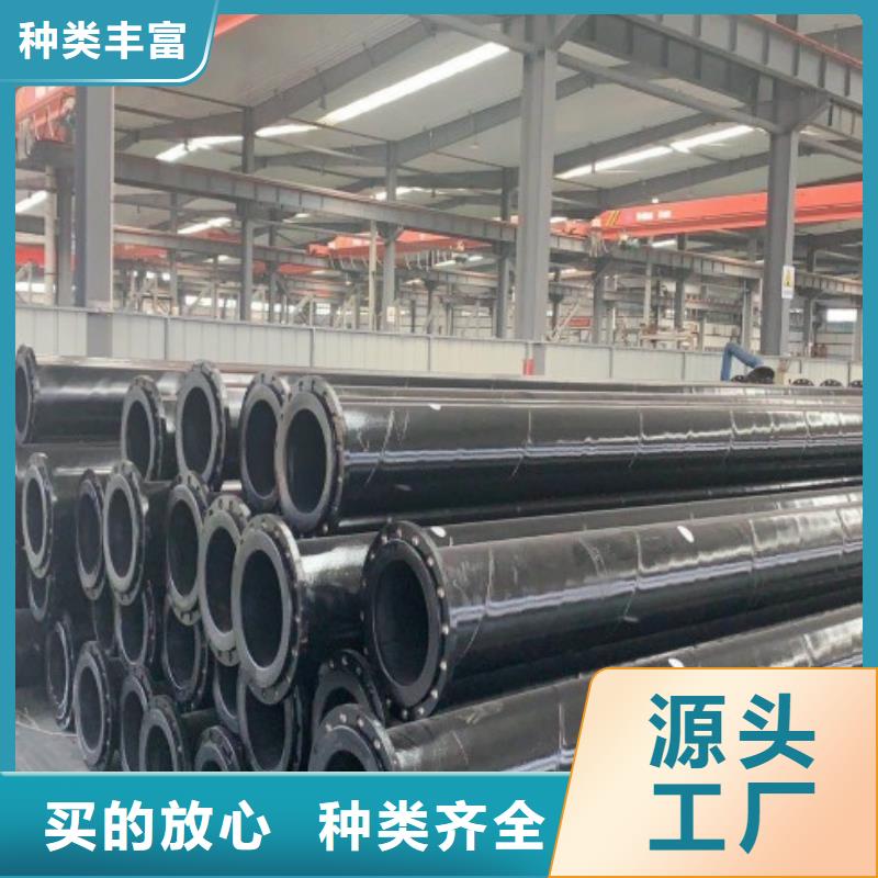 超高分子管道衬塑管厂家源头厂家直销