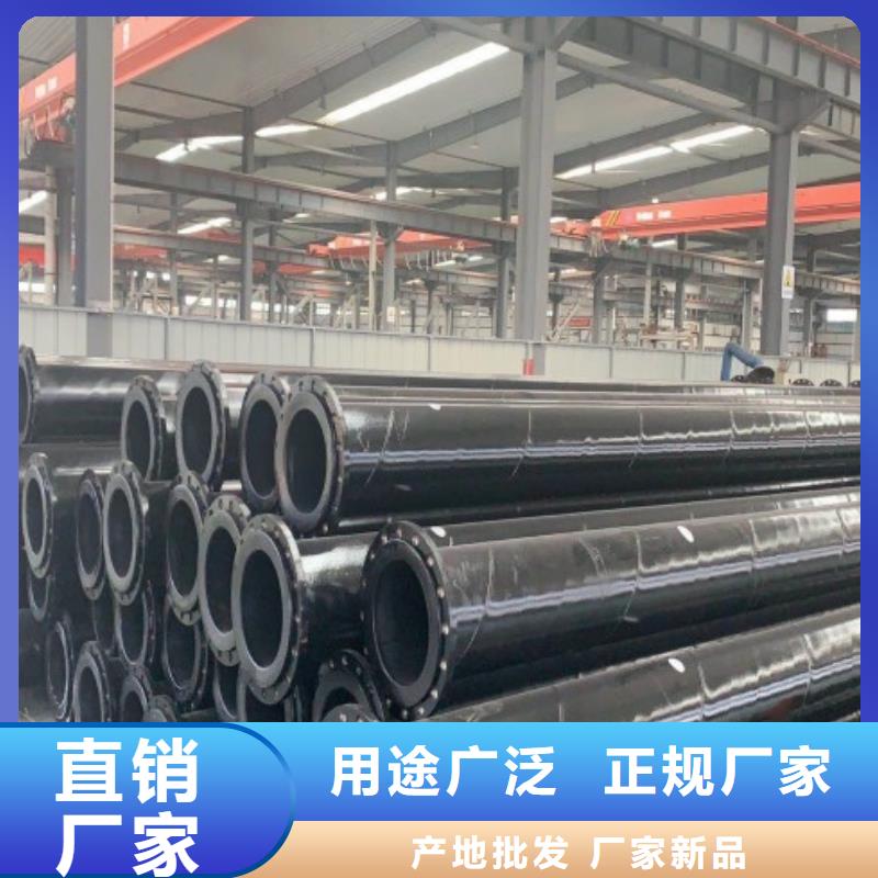 泥浆管道视频-泥浆管道_江西省上饶市市场覆盖横峰|广丰|抚州|景德镇|南昌|吉安|宜春|赣州|新余等
