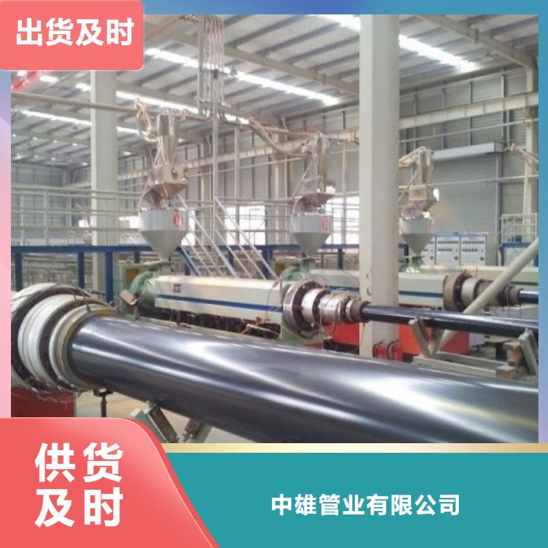 泥浆管道视频-泥浆管道_江西省上饶市市场覆盖横峰|广丰|抚州|景德镇|南昌|吉安|宜春|赣州|新余等