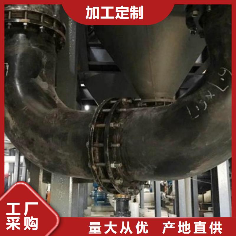 泥浆管道视频-新疆乌鲁木齐市|伊犁|克拉玛依泥浆管道-中雄