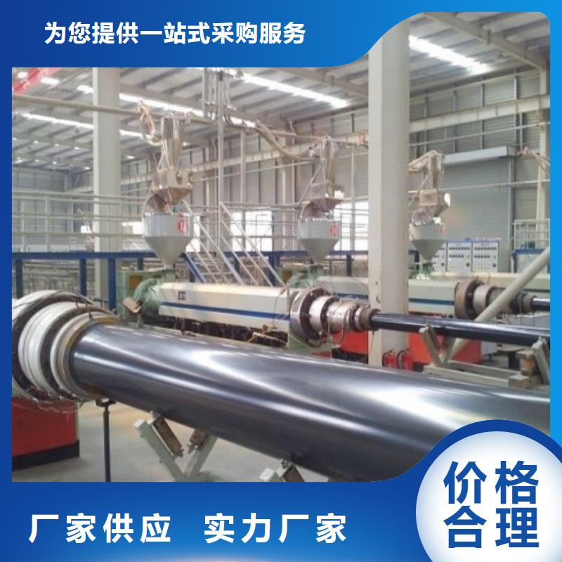 超高分子管道衬胶管道经销商