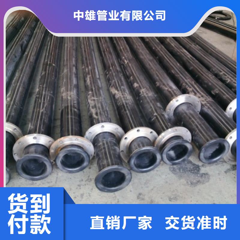 超高分子管道衬胶管道经销商