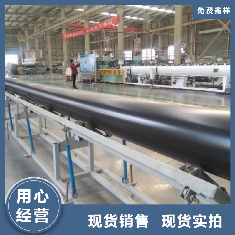 泥浆管道视频-泥浆管道_江西省上饶市市场覆盖横峰|广丰|抚州|景德镇|南昌|吉安|宜春|赣州|新余等
