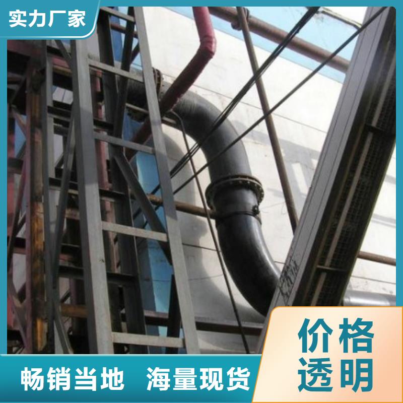 超高分子管道泥浆管道放心选购