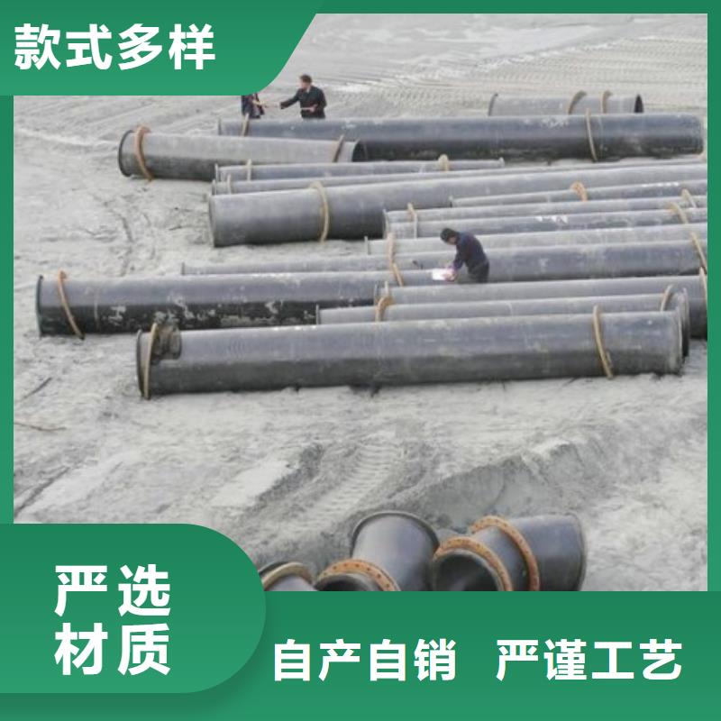 超高分子管道衬胶管道经销商