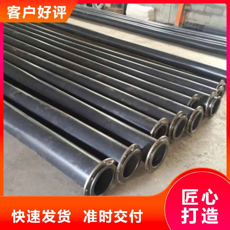 超高分子管道衬塑管厂家源头厂家直销