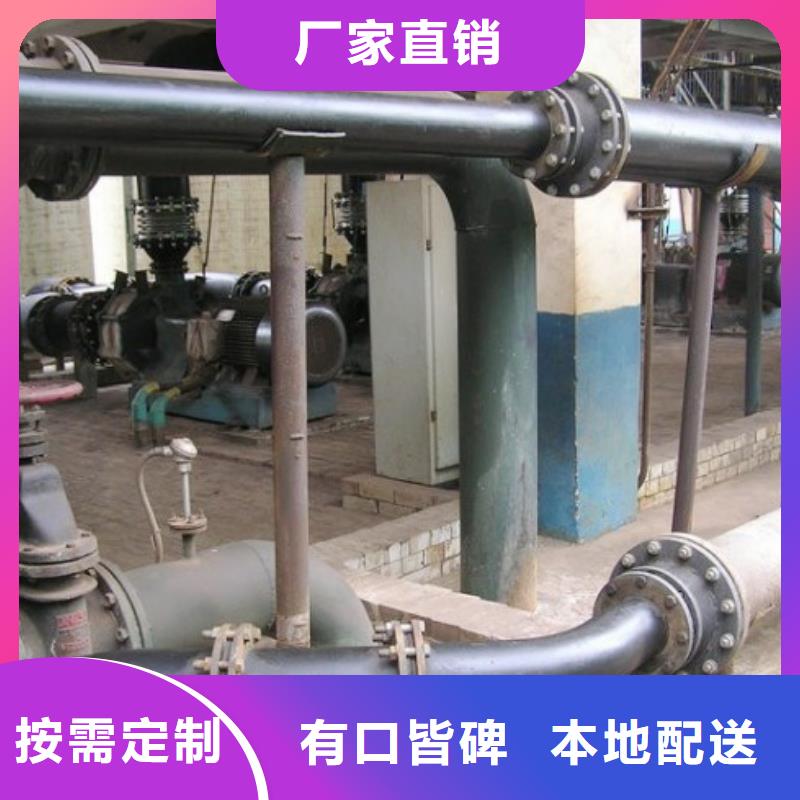 超高分子管道泥浆管道用心做产品