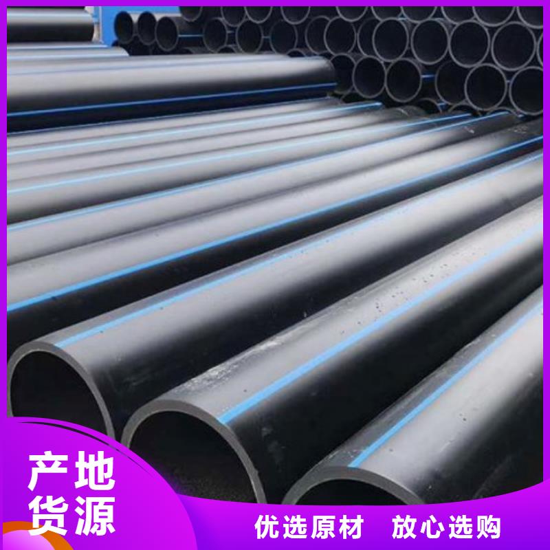 PE管道衬胶管道经验丰富质量放心