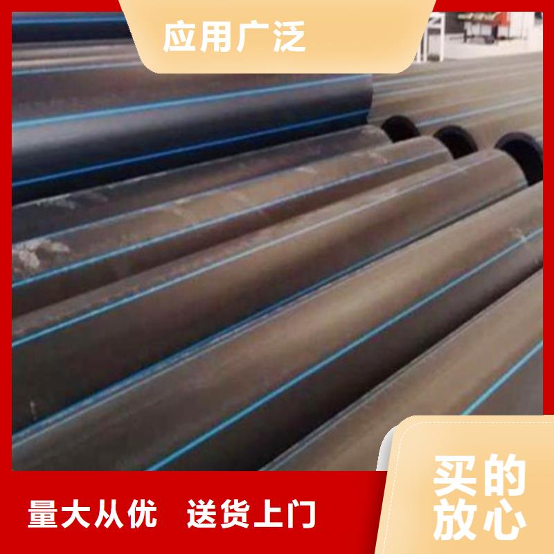 PE管道泥浆管道详细参数